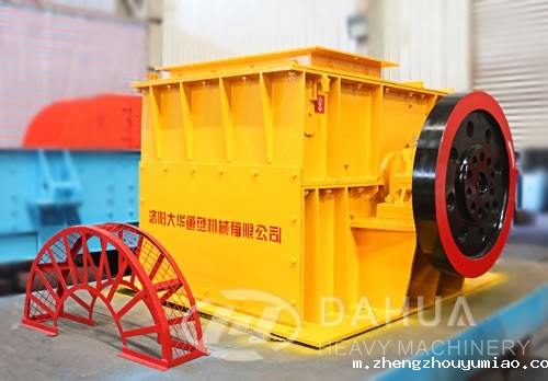 Type of Hammer Crusher
