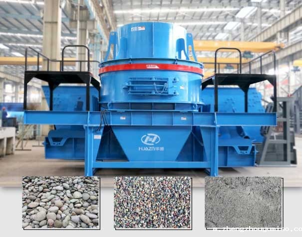 Which Stone Crusher with an Output of 200t/h is cheaper?