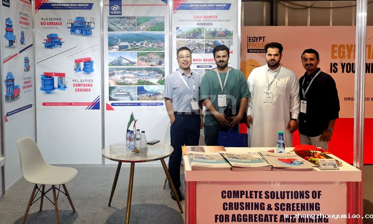 Luoyang Dahua at Saudi Projects Show