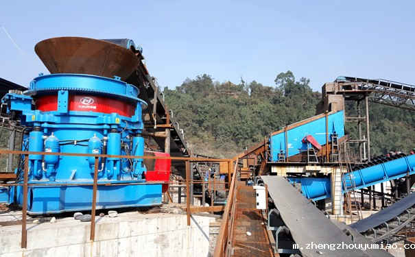 圆锥taptap国际版下载地址