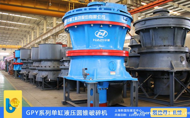 液压圆锥taptap国际版下载地址