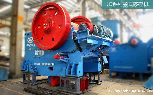 颚式taptap国际版下载地址