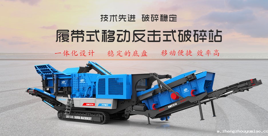 移动反击taptap国际版下载地址