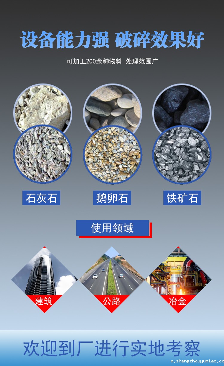 旋回taptap国际版下载地址应用范围