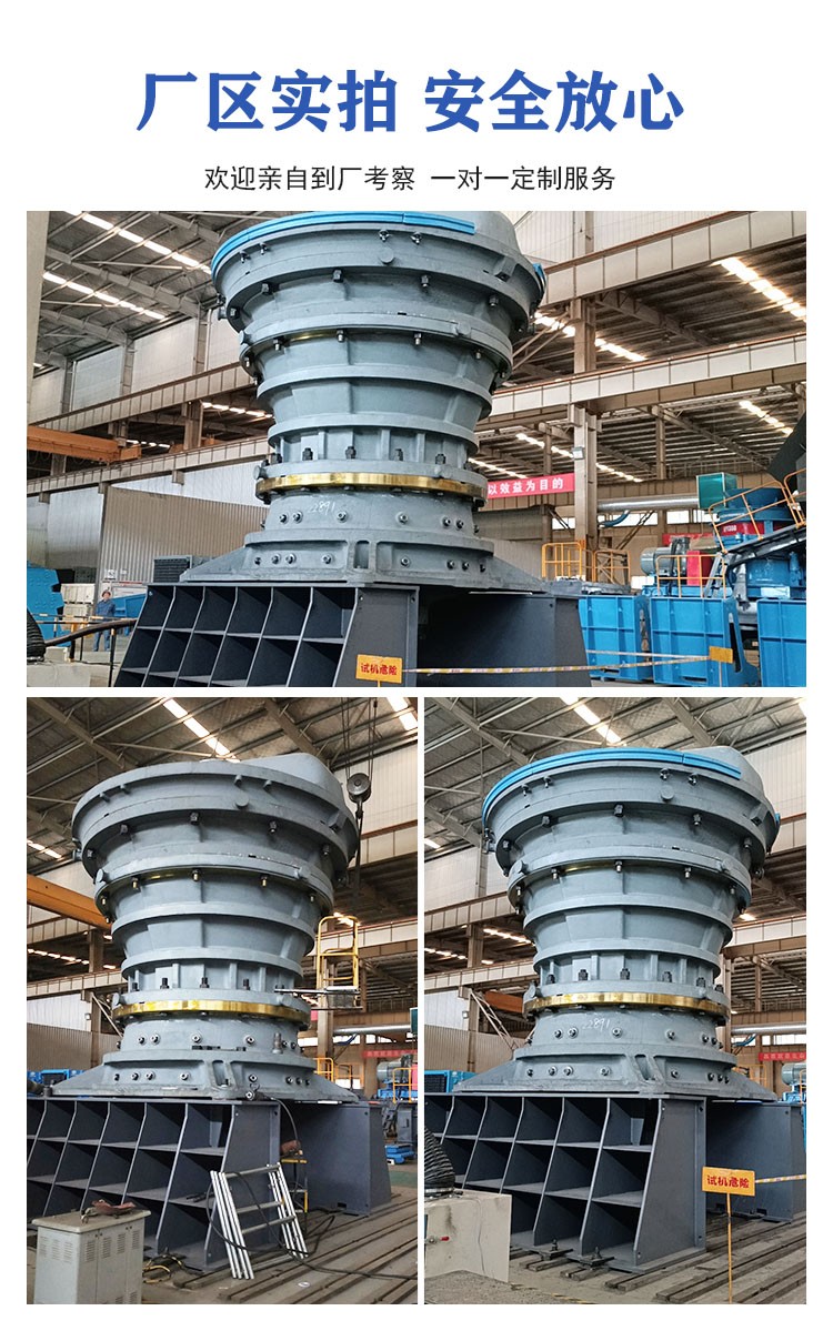 旋回taptap国际版下载地址厂家