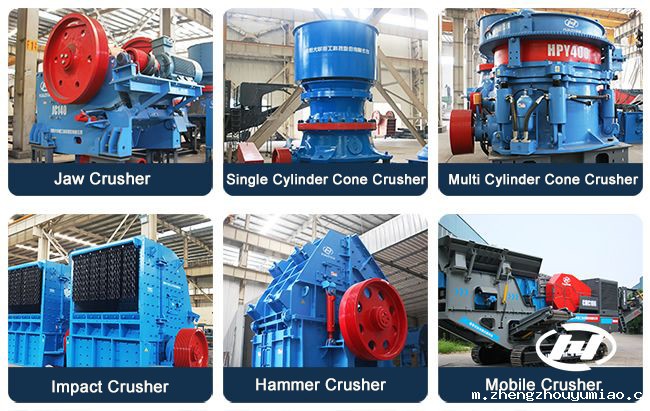 Granite Crusher Plant Manufacturer