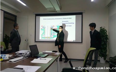 taptap游戏安装在哪里客户培训现场01