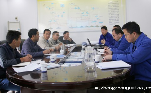 taptap游戏安装在哪里客户培训现场02