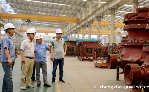 taptap游戏安装在哪里客户培训现场03