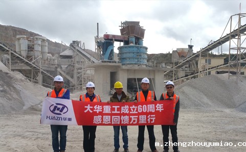 taptap游戏安装在哪里客户培训现场04