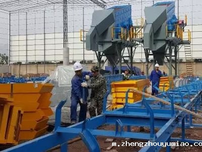 重庆砂石生产生产线（ECP项目）