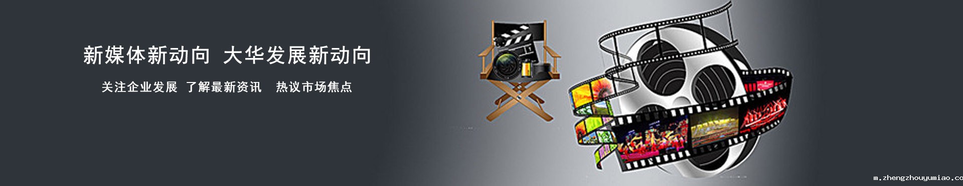 taptap点点最新版本更新内容视频媒体