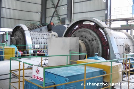 钢渣处理成套生产线