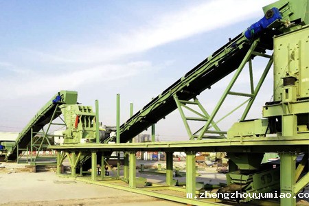 建筑垃圾破碎成套生产线