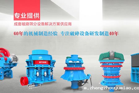 石头taptap国际版下载地址