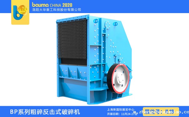 反击式taptap国际版下载地址