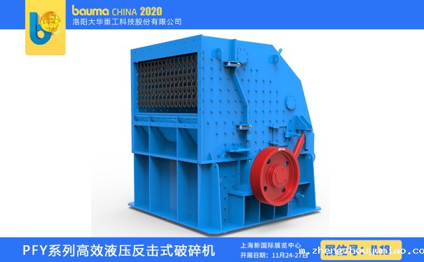 反击式taptap国际版下载地址