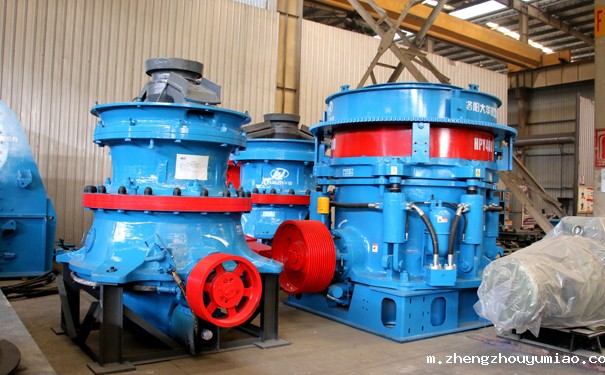 圆锥taptap国际版下载地址