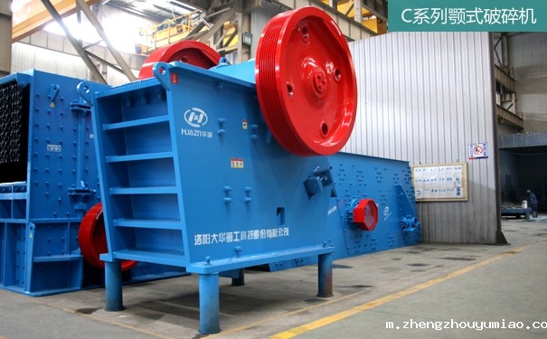 颚式taptap国际版下载地址