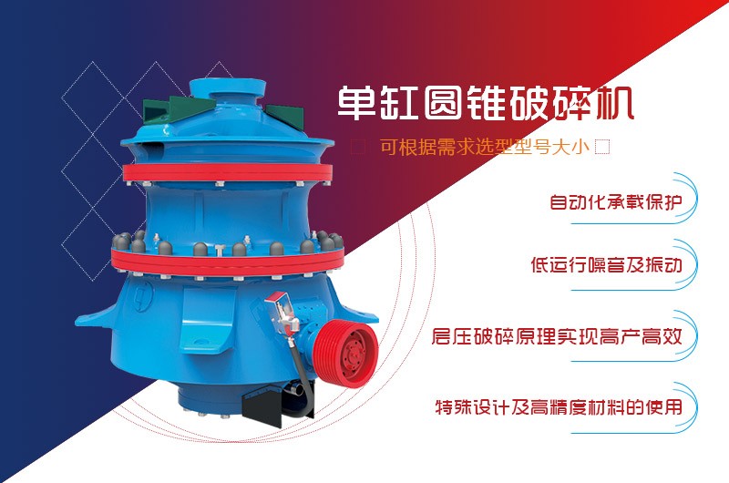 单缸圆锥taptap国际版下载地址