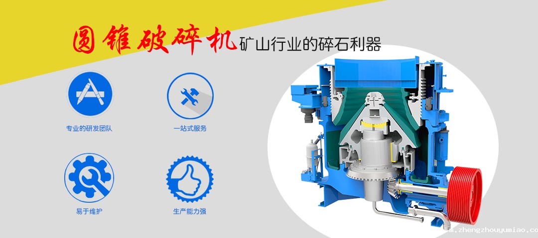 多缸圆锥taptap国际版下载地址