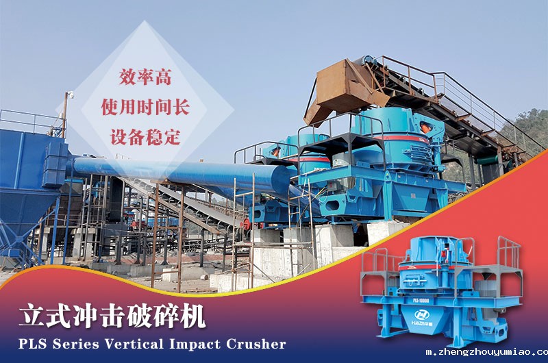 冲击式taptap国际版下载地址