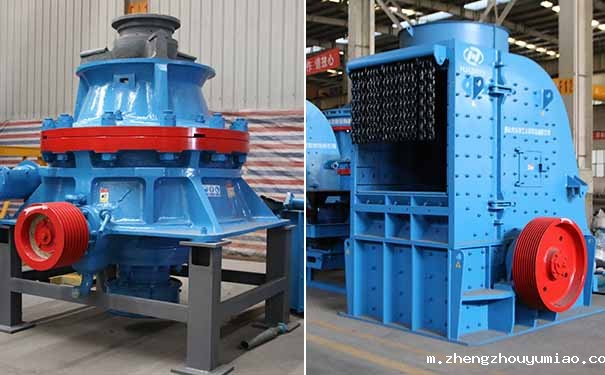 二段破碎设备