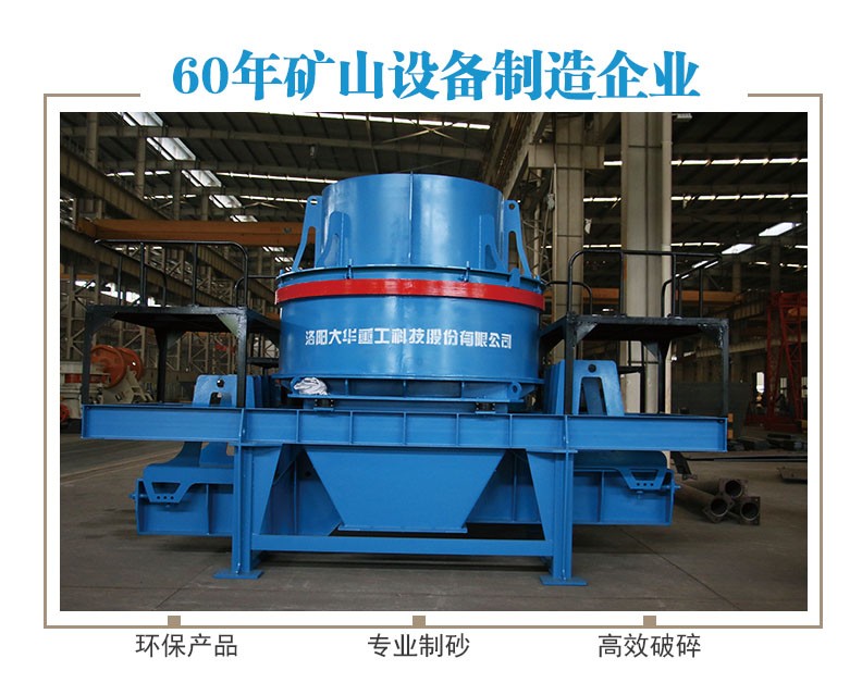 立式冲击taptap国际版下载地址