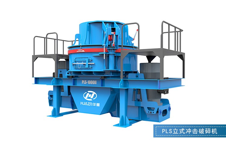 立式冲击taptap国际版下载地址