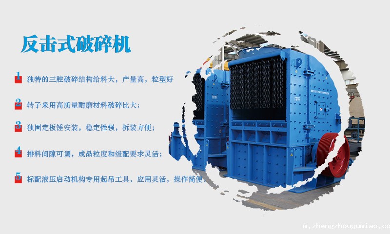 反击式taptap国际版下载地址特点