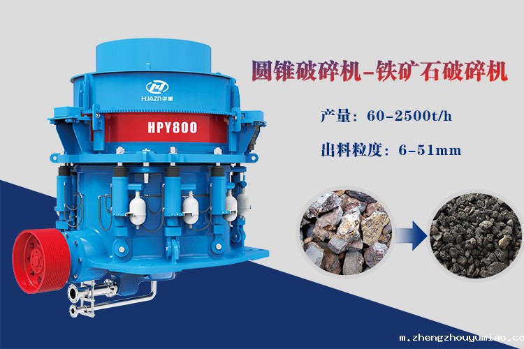 圆锥taptap国际版下载地址