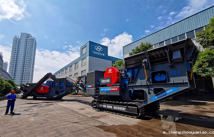 金矿石taptap国际版下载地址