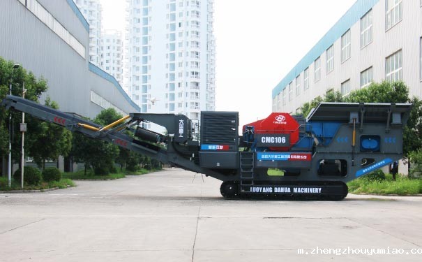 履带式移动柜taptap国际版下载地址