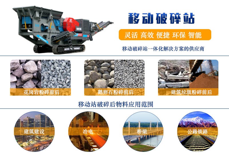 履带式taptap国际版下载地址特点